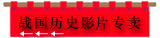 սʷӰƬר