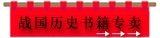 սʷ鼮ר