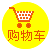 붩