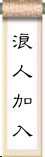 ˼
