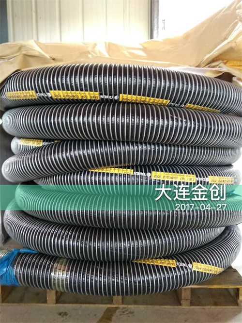 中海油复合软管接A+D快速接头